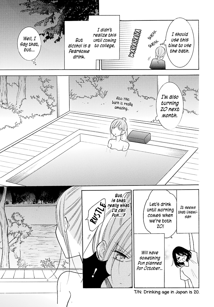 Namaiki Zakari, Chapter 109 image 26